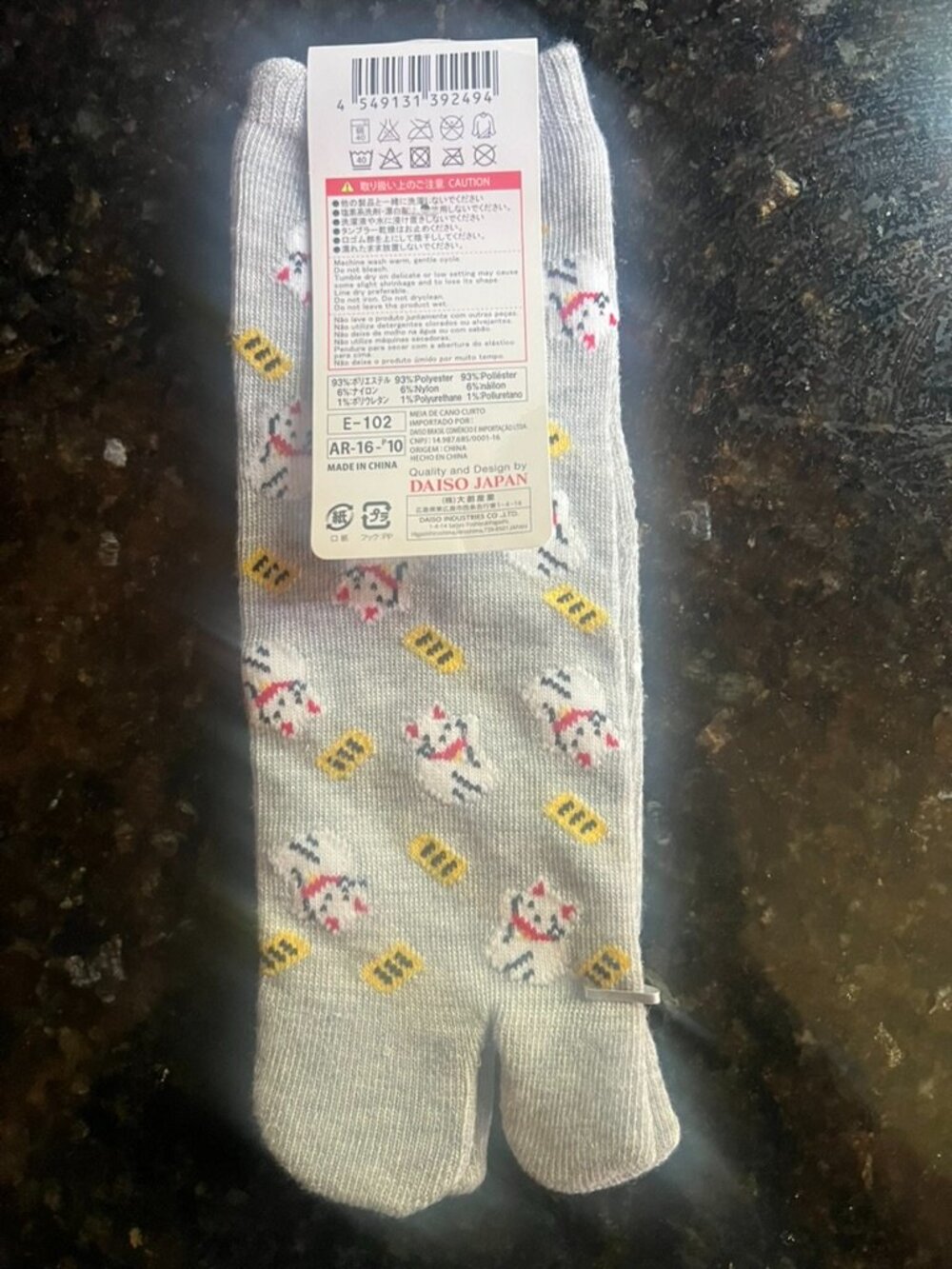 Japanese Flip Flop Toe Socks